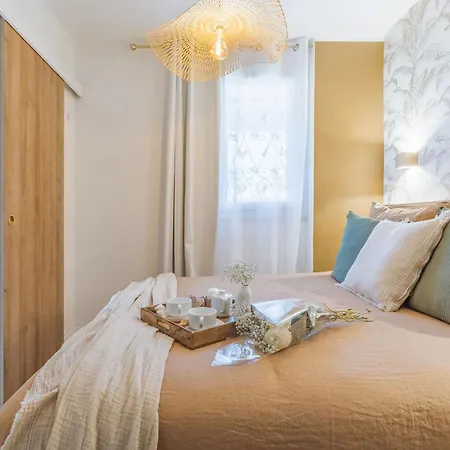 Avec Balcon - Centre شقة