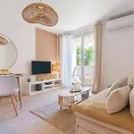 Διαμέρισμα Avec Balcon - Centre Κασί